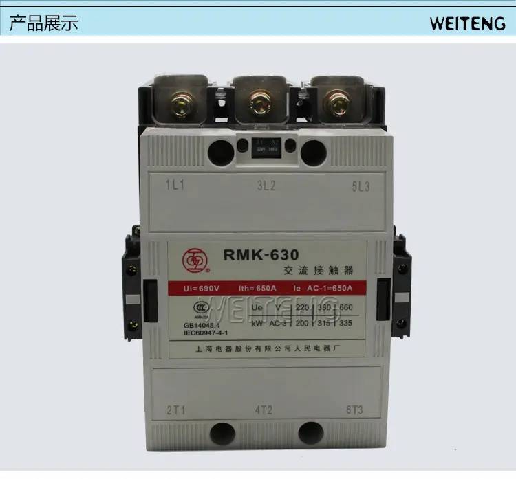 临沧市上海人民上联一级代理全境派送直达/2022已更新