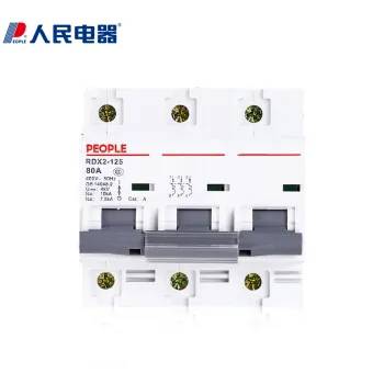 深圳市人民电器一级经销锋领电气全境派送/2022已更新