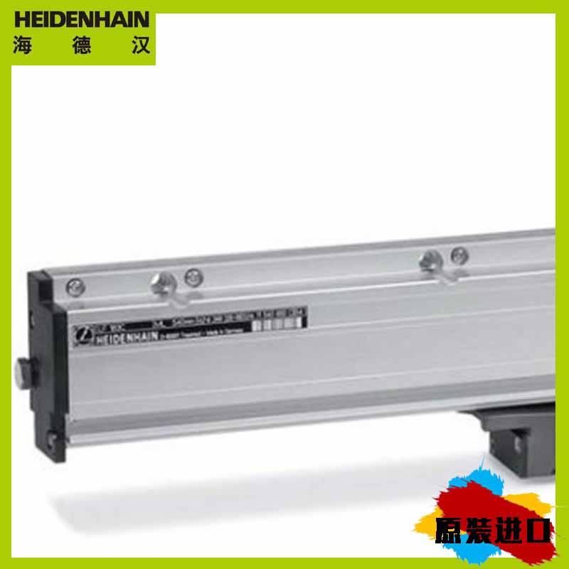 LS486C-ID.310873-44报价光学尺