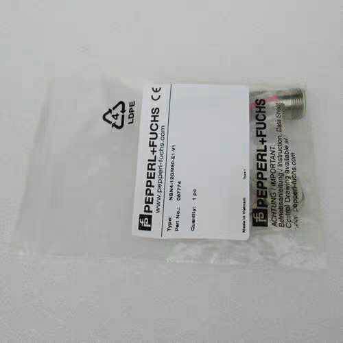 东莞市倍加福代理商