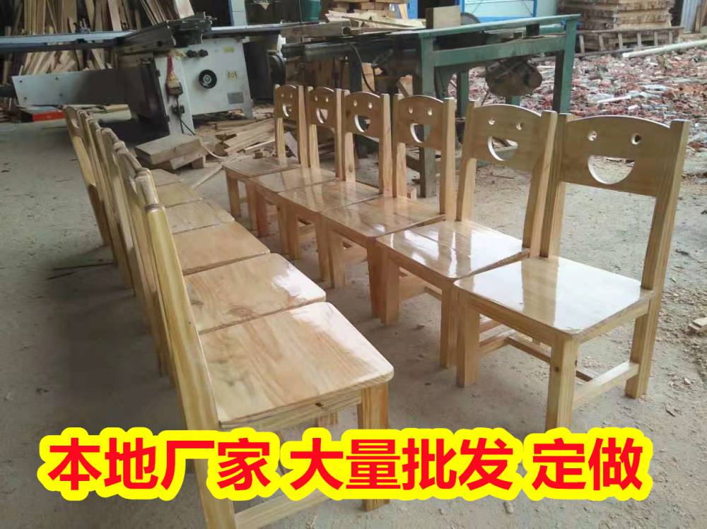 防城港港口升降课桌椅 中小学生课桌椅 送货***