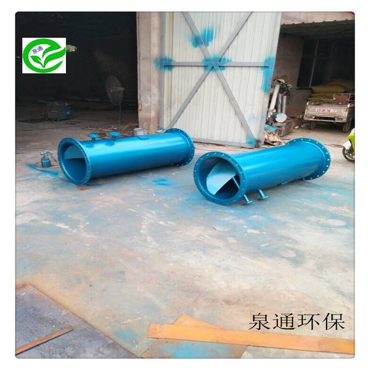 灵寿加药搅拌设备DN300管式混合器泉通静态混合器厂家