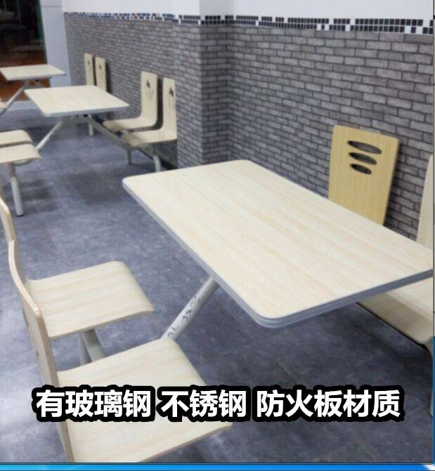 桂林雁山社区健身器械~校园健身器材~咨询不收费