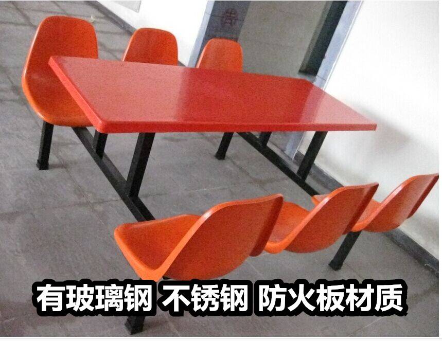 广西单位食堂餐桌--连体快餐桌椅--支持定制