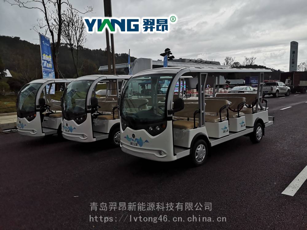14座电动观光车