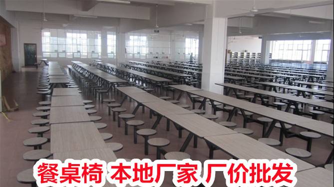 广西梧州户外餐桌椅--市前餐桌椅--4人6人8人位