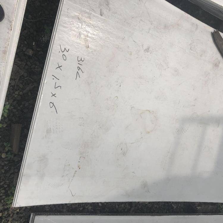 富鹏源 0.1mm厚的304不锈钢卷 欢迎下单