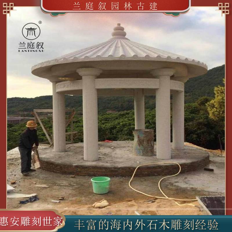 用的建筑,常建于在路边或花园里(2,建筑得比较简单的小房子(3)书亭