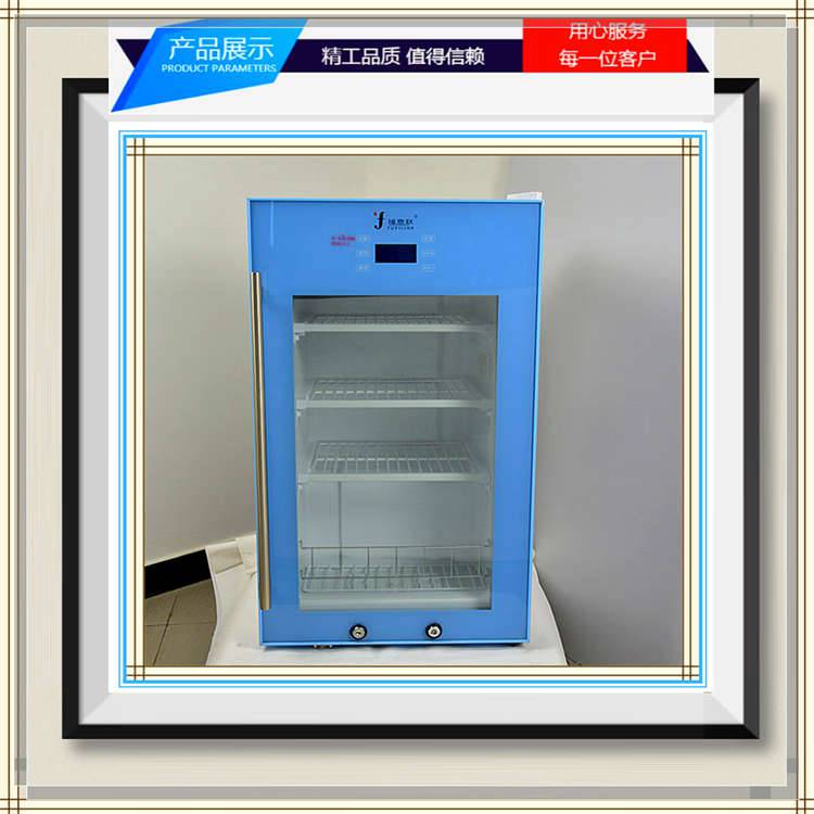 病案文档消毒机福意联FYL-YS-431L