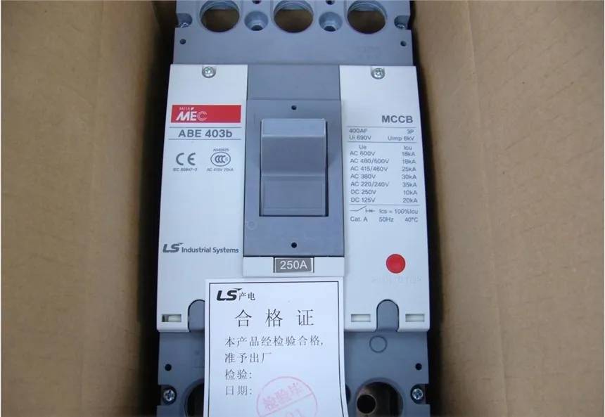 北京市昌平区LS电气一级经销商全境/派送直达2022已更新