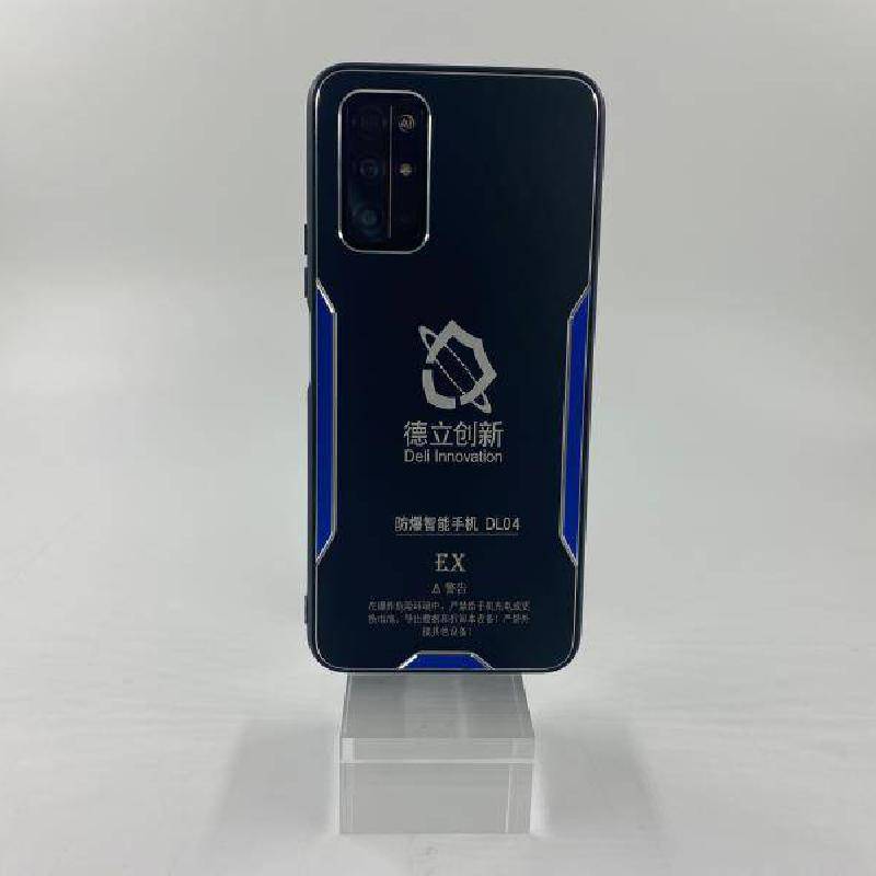 供应Ex-SP10防爆手机厂家