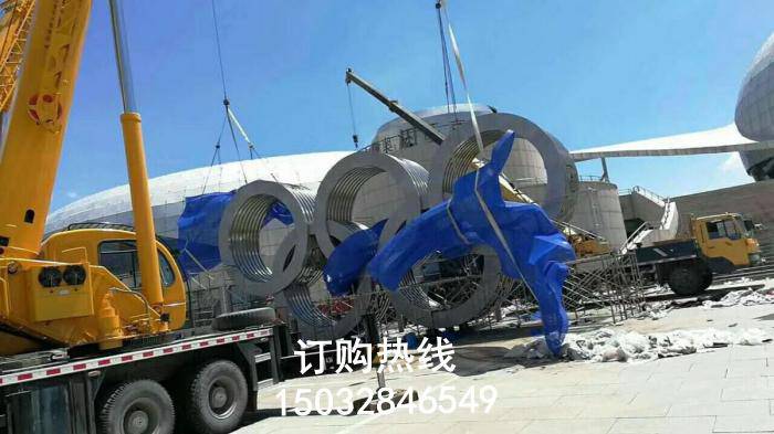 经典五环雕塑 水景雕塑 烤漆五环雕塑厂家