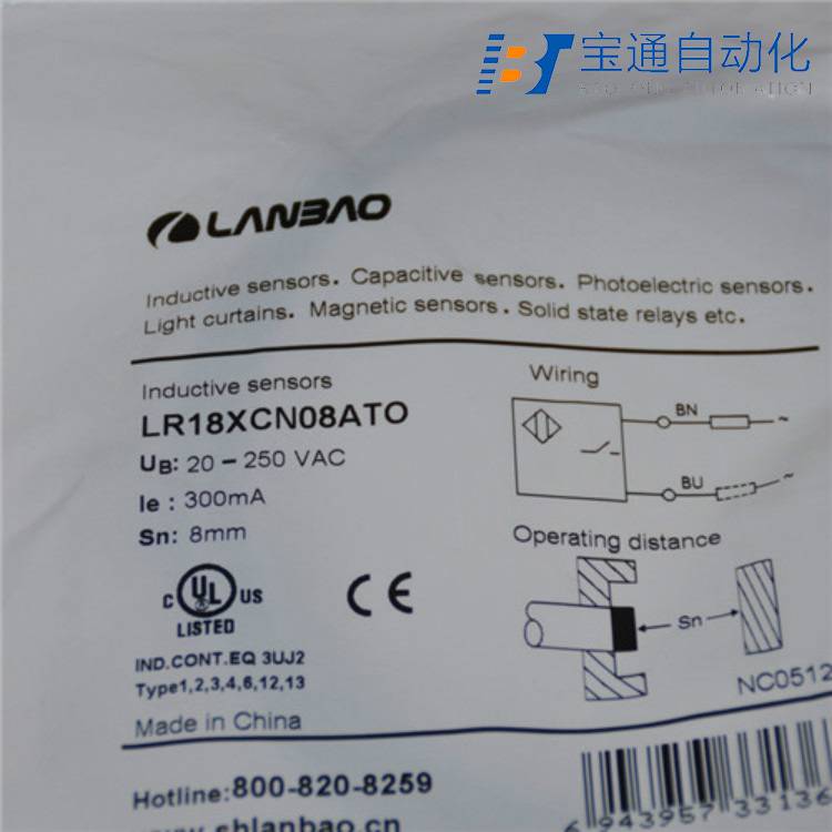 定西市Baumer堡盟接近开关-传感器代理商全/境派送直达2022已更新