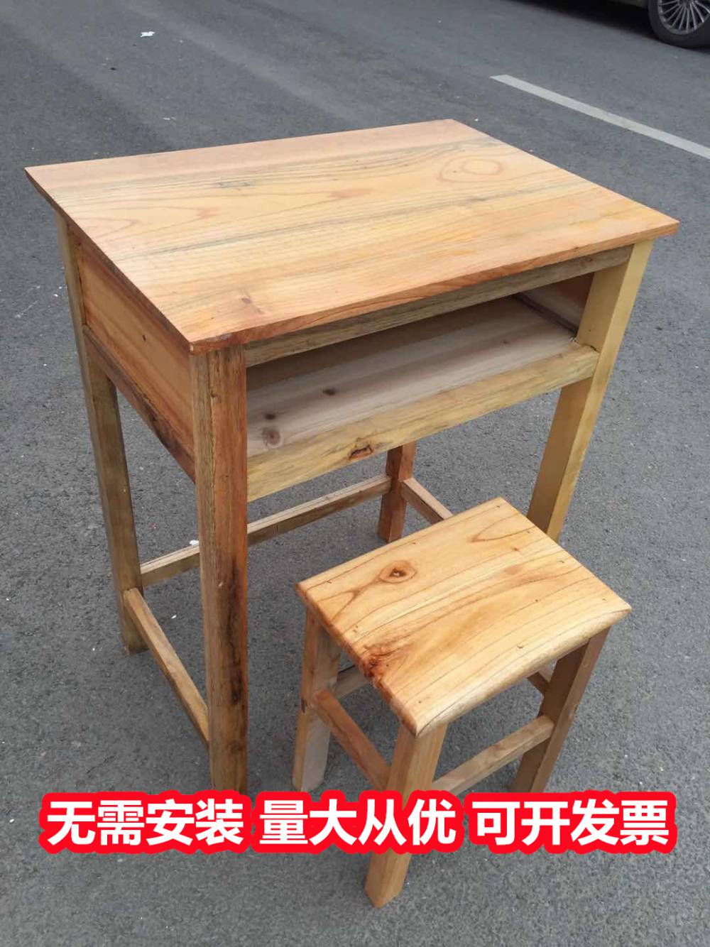 北海海城培训班课桌椅 可升降单人课桌椅 多种款式选