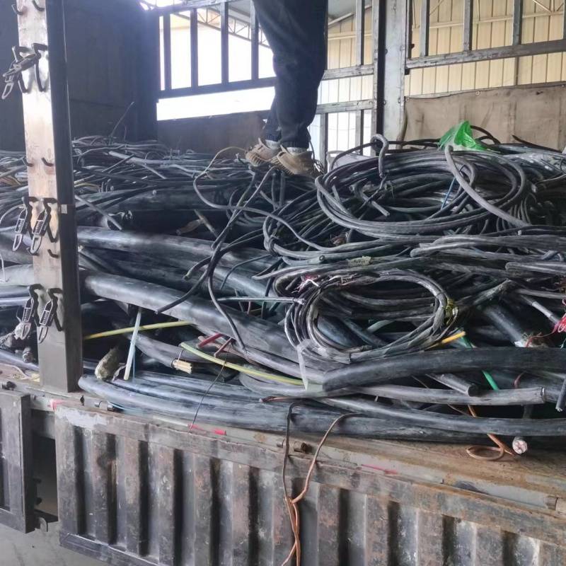 庆 阳铜芯电缆回收公 司 高压铝电缆回收 策驹物资