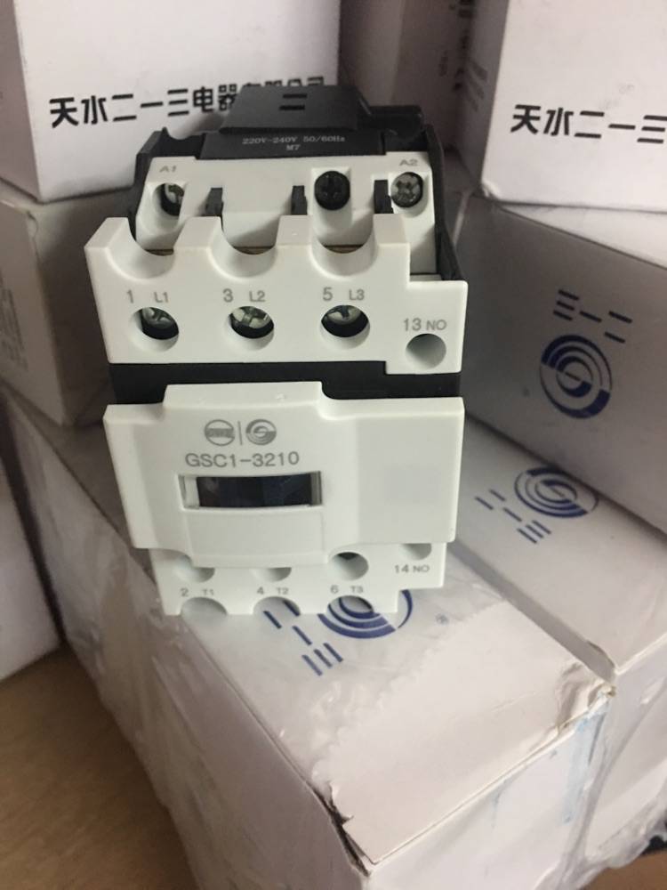 南平市天水二一三代理代理商欢迎您