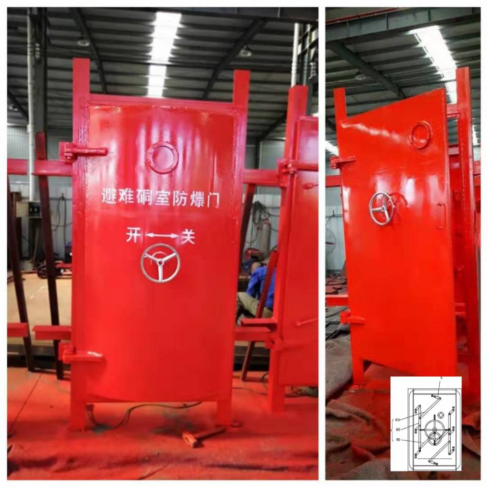 避难硐室防护密闭门-抗冲击波活门厂家量身定制-金昌