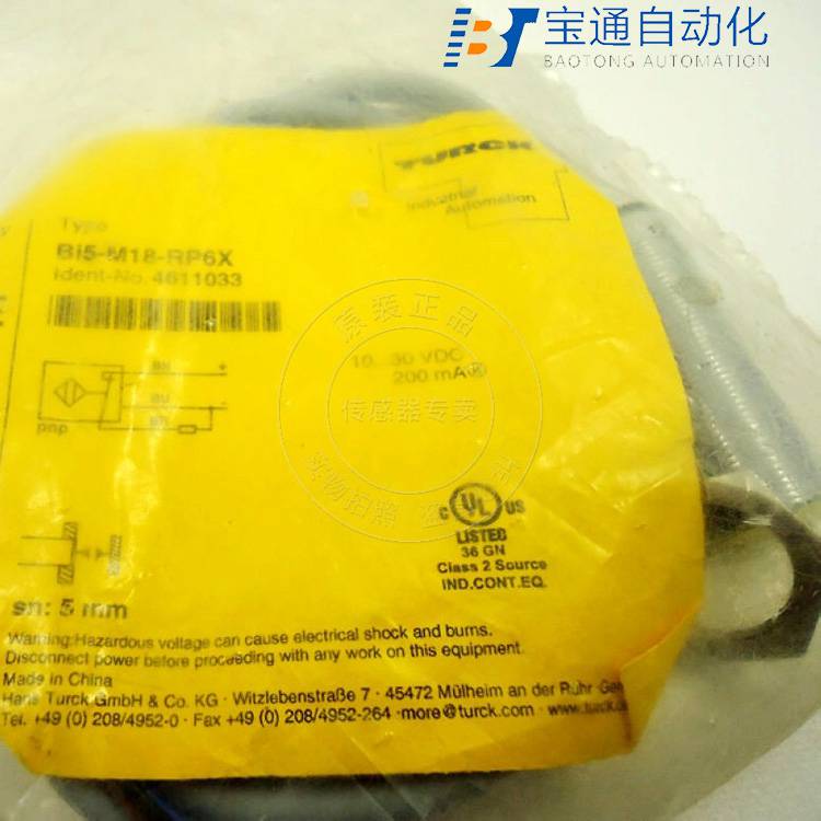 IA12FLN04PCM1瑞士佳乐接近传感器-派送直达2022已更新