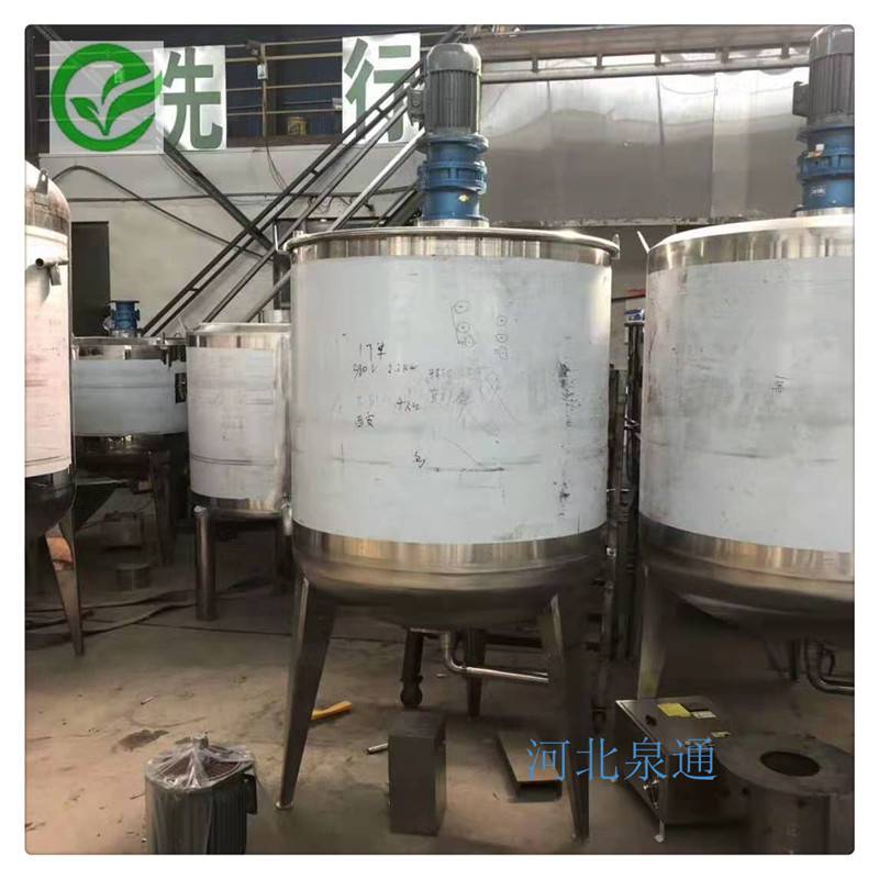 丽水不锈钢搅拌罐泉通批发加药计量泵20L全自动加药装置