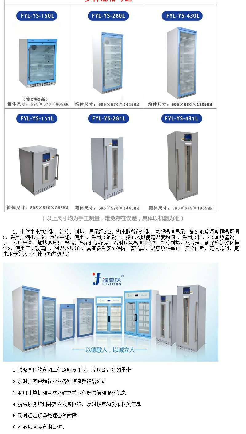 病例档案消毒柜 400L七层高温文件杀菌柜 ***文件消毒柜