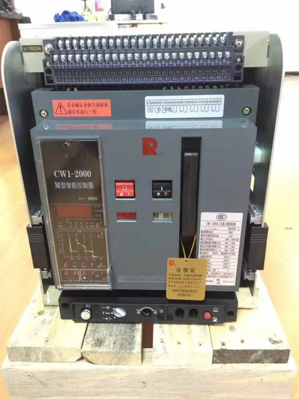 CM2-100L/3330塑壳断路器/常熟开关