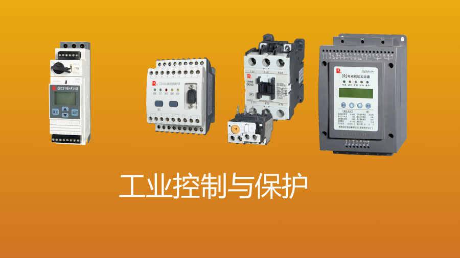 PMAC503R全/境―派直达2022已更新