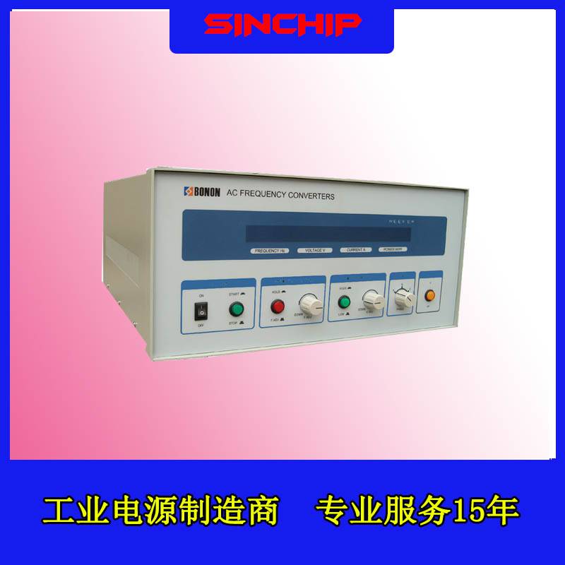 内蒙古电源模块|变流器