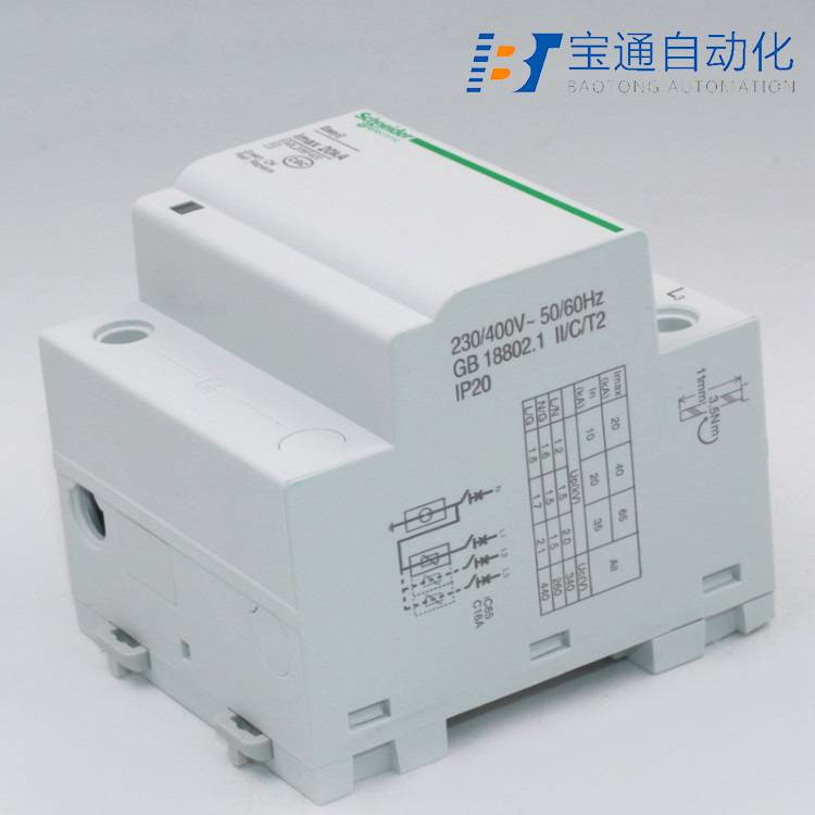 施耐德防雷器iST 40r 4P浪涌保护器-原装现货2022已更新