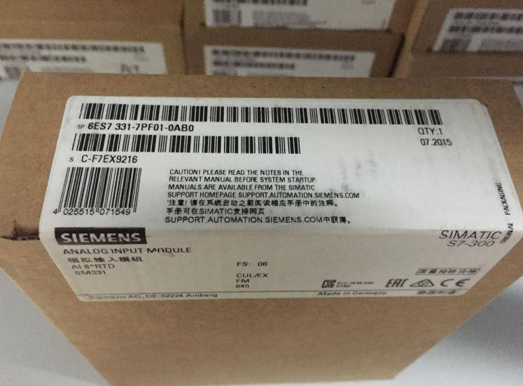 贵州西门子CPU授权S7-200模块分销商