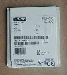 内江西门子S7-1500CPU模块代理商