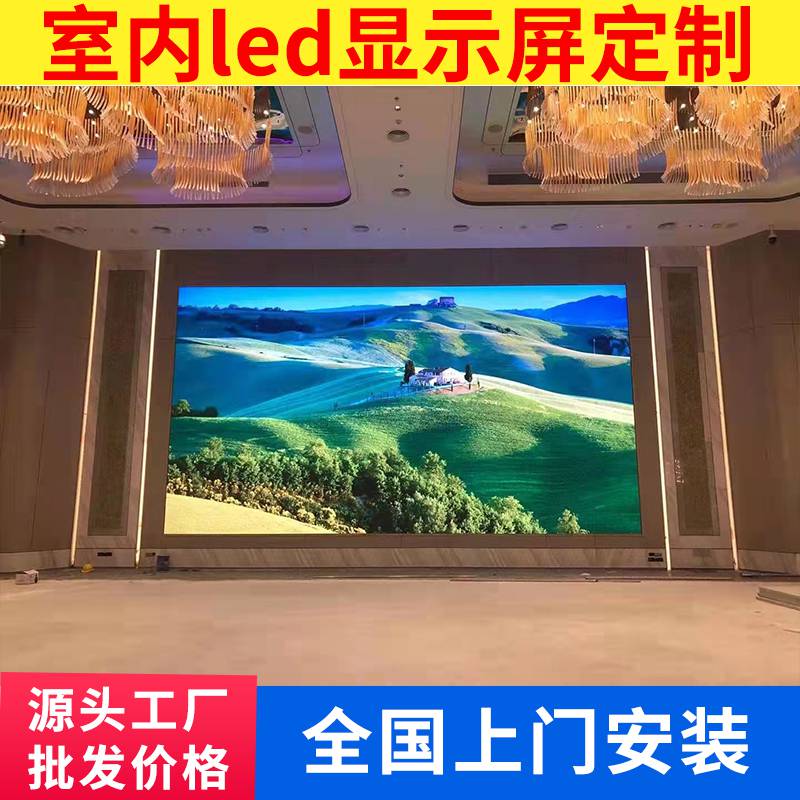 p10透明屏led显示屏萍乡芦溪led软膜屏