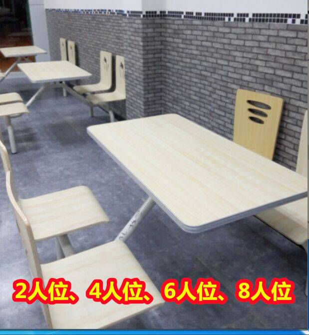 梧州长洲供应健身路径~健身器材这卖~漫步机