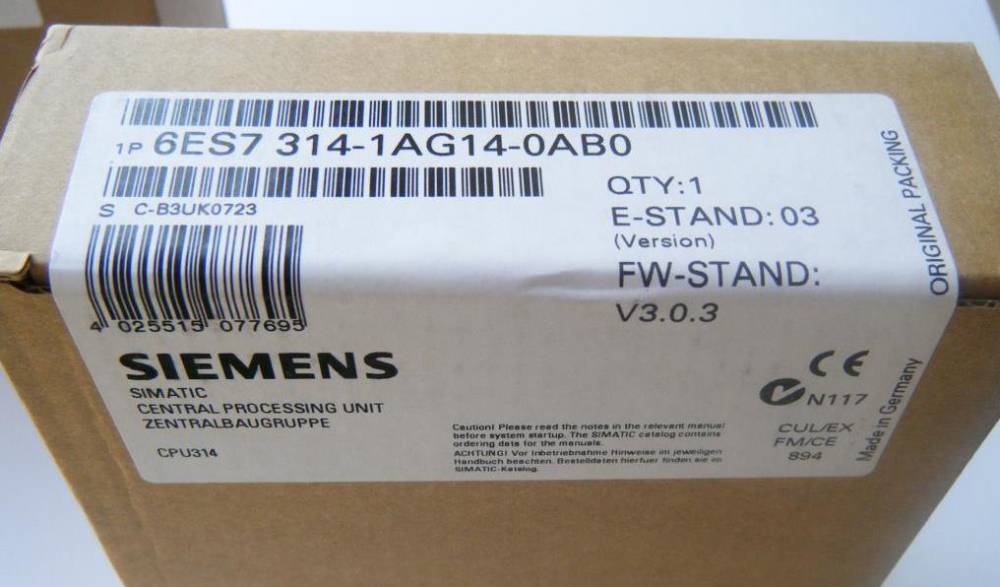 连云港西门子CPU授权S7-200模块供应商