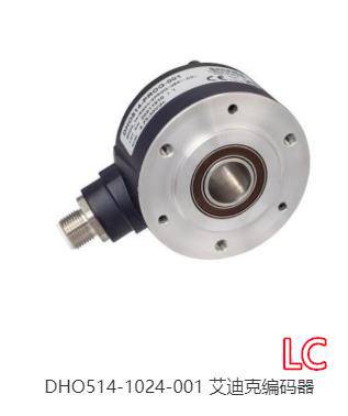 德力西电气广安市一级代理.