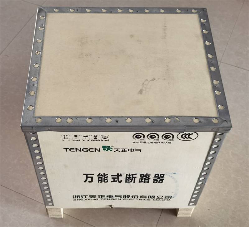 正泰NA8G-4000-2500M/4P价格货期全/境直达2022已更新