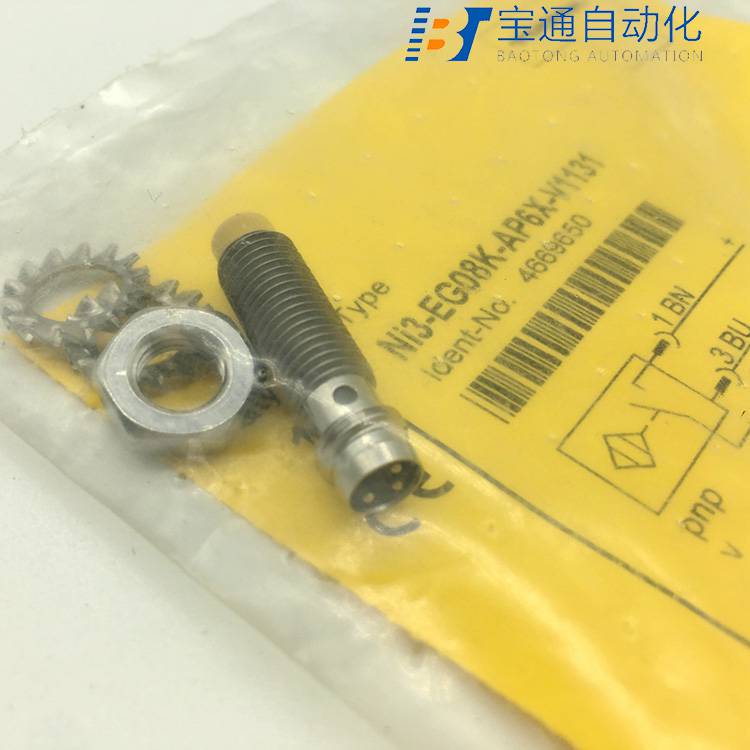 江门市TURCK图尔克接近开关代理商全/境派送直达2022已更新