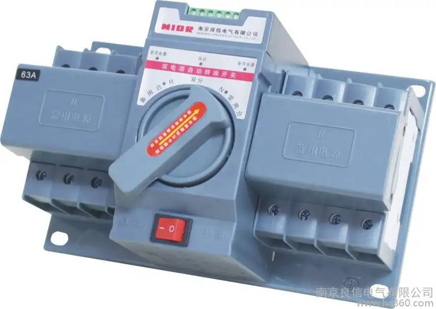 潮州市良信电器一级代理商全境派送直达/已更新