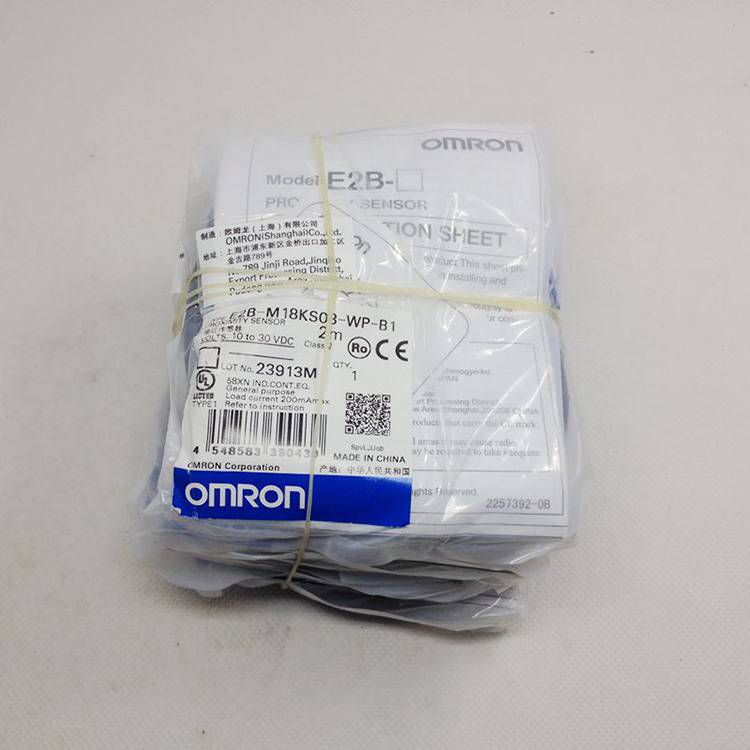 舟山市OMRON欧姆龙接近开关代理商-派送直达2022已更新