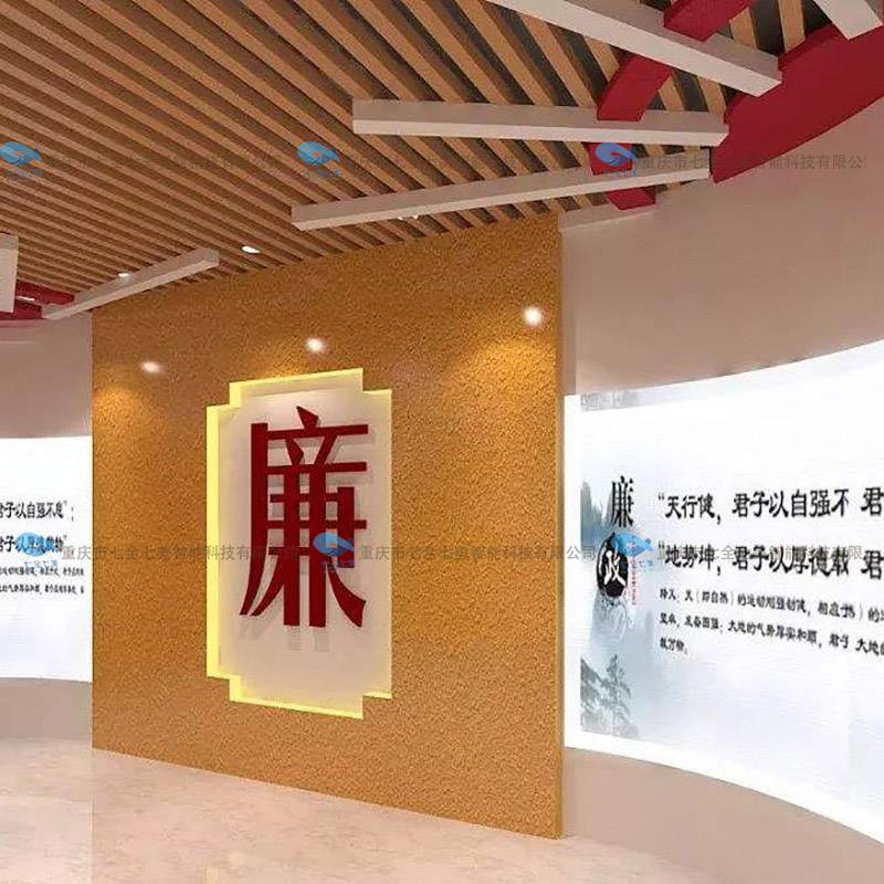 红色文化教育展览馆设计 ***创意红色文化展厅 红色展示厅