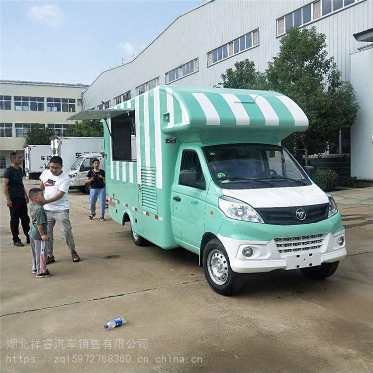 国六小吃饮料售货车小型微卡流动冰淇淋售货车