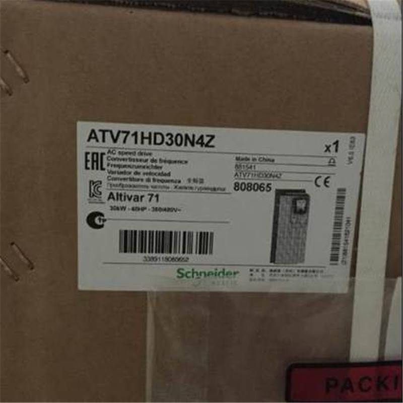 施耐德变频器ATV71系列宜宾市现货直发施耐德变频器ATV61系列大量库存