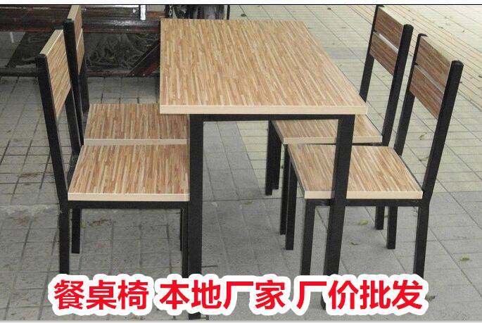 崇左江洲户外健身器械~乡村健身器材~款式多多