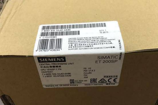 杭州西门子DP通讯电缆代理