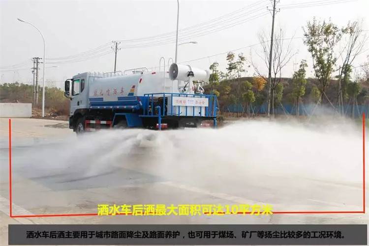 主机厂推东风牌绿化洒水车价格信息