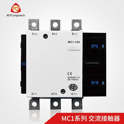 迪庆藏族自治州泰永长征一级经销锋领电气全境派送2022已更新