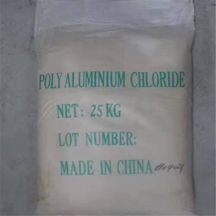 荣茂聚合氯化铝价位新行情 复合聚合氯化铝商家