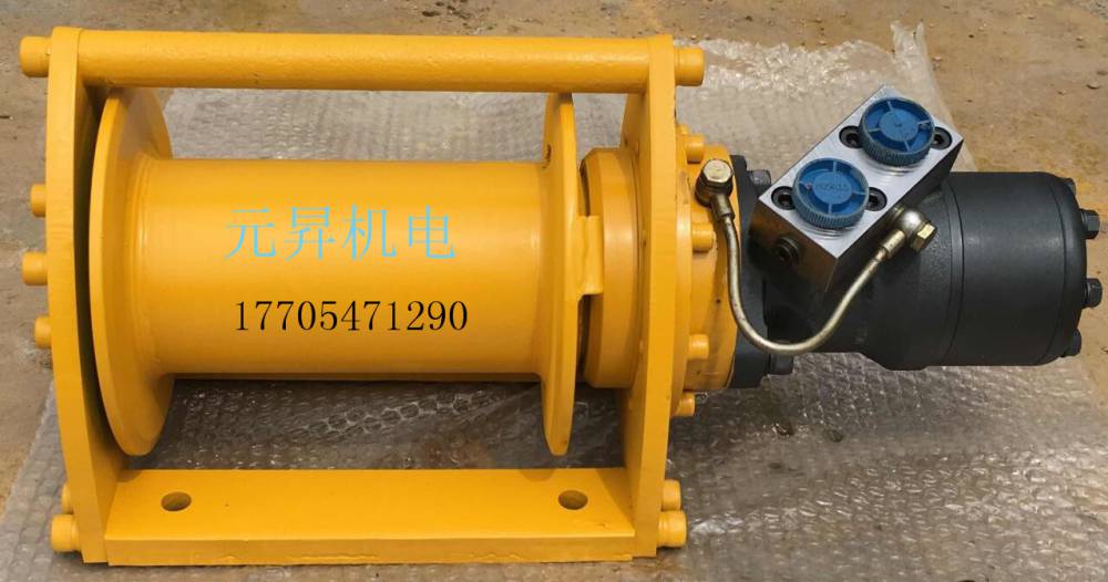 小吊车液压卷扬机元升1吨2吨3吨液压绞车
