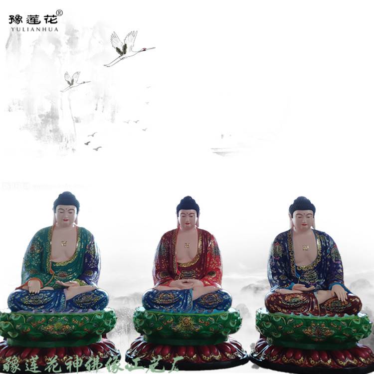 七佛药师佛像厂家 药师佛神像厂家 七躬医王塑像 法海胜慧游戏神通如来