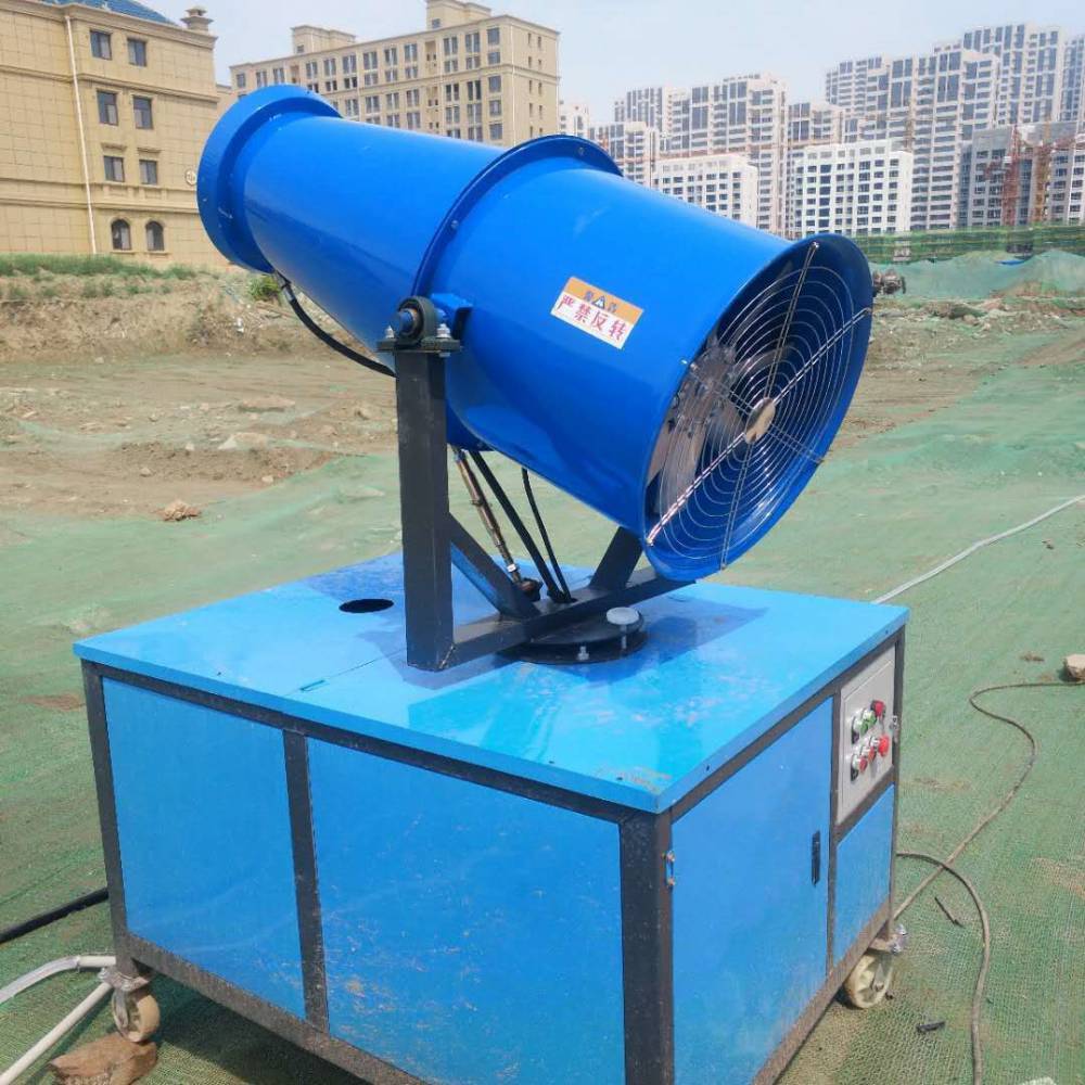 智能雾炮机明溪县雾炮机参数环保除尘喷雾机厂家