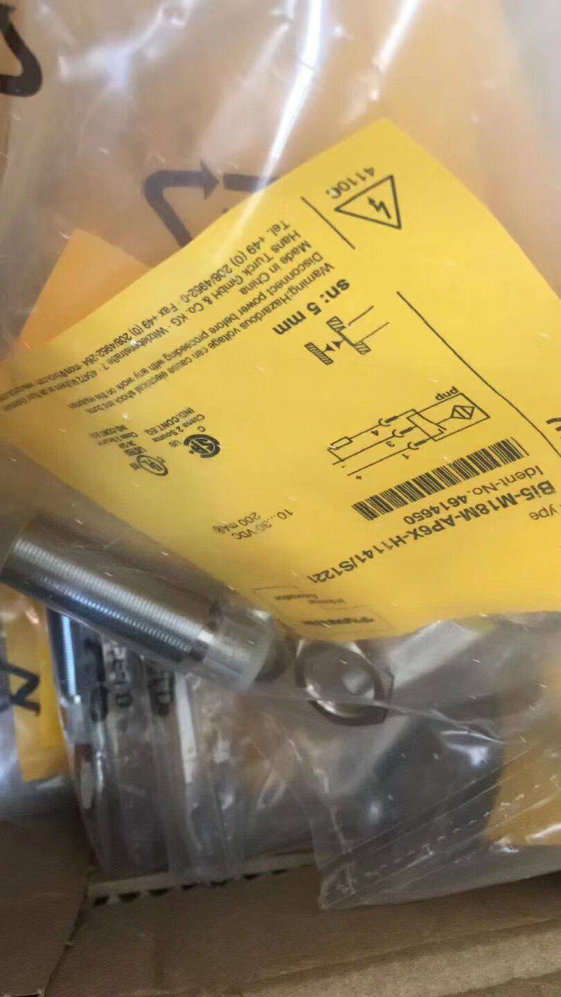 图尔克乐山市代理代理商欢迎您